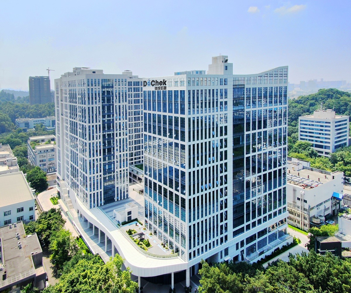 Κίνα Guangzhou Decheng Biotechnology Co.,LTD Εταιρικό Προφίλ